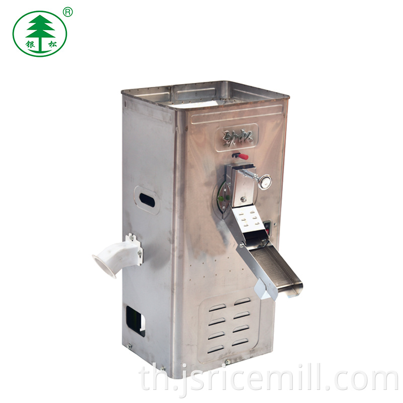 Rice Meal Machine